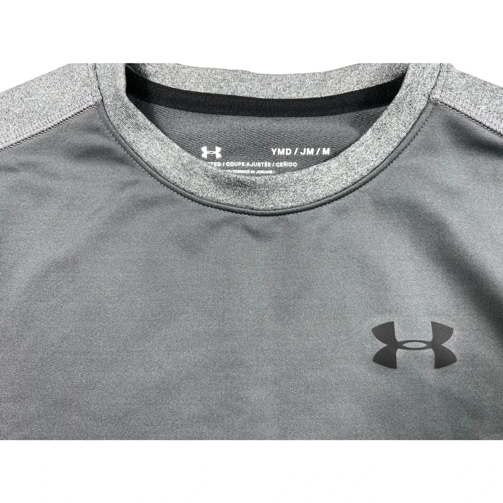 Under Armour Youth Medium ColdGear Compression Long Sleeve Shirt Gray‎ YMD